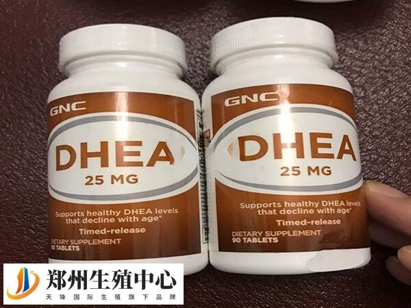 amh0.30可以补充DHEA和辅酶Q10