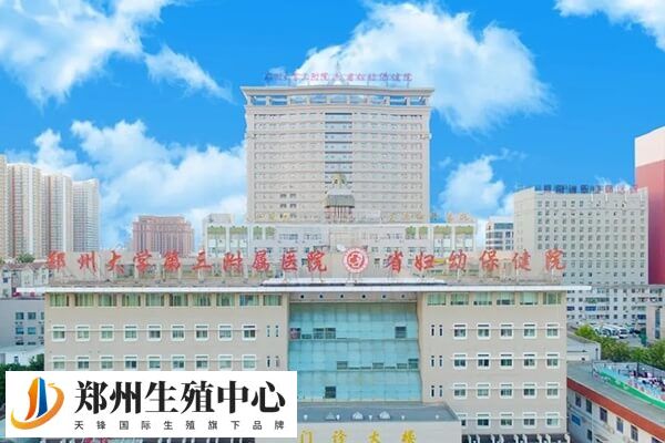 郑大三附院每一个医生都有自己的独特诊疗方式