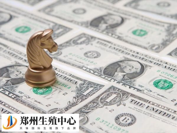 郑大一附院三代试管费用多少