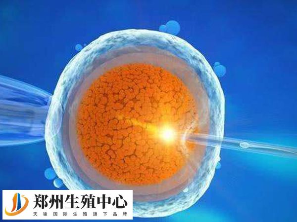 出现生化妊娠要紧吗？需要立即去医院吗？